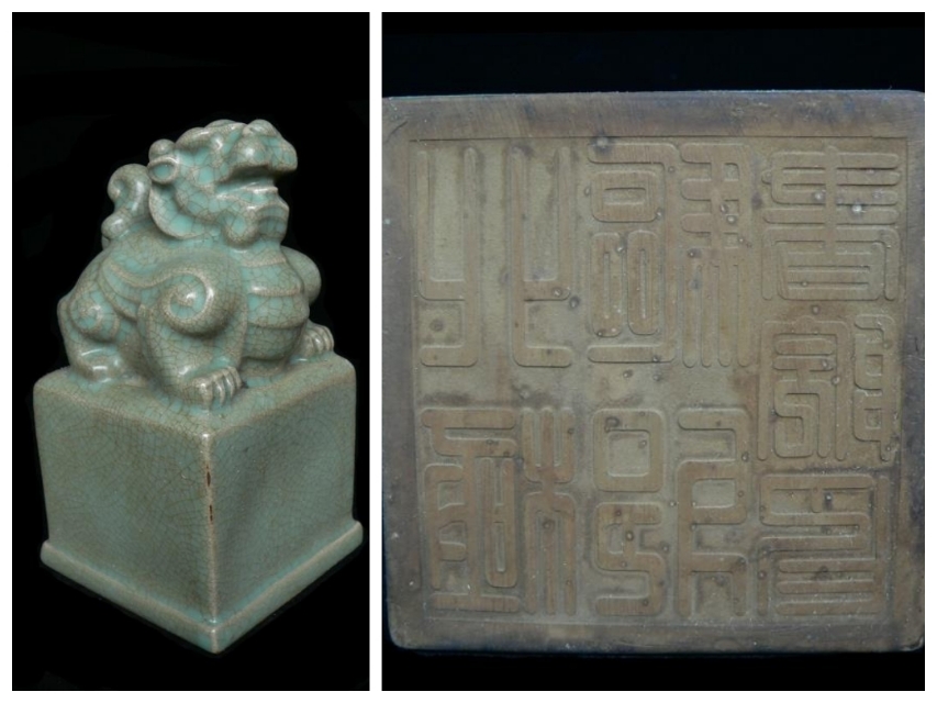 宋瓷与道教文化,汝瓷和道教关系图