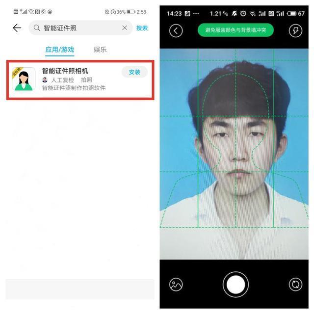 手机信号栏HD图标表示“皇帝卡”？了解之后发现有5大用处，赚了
