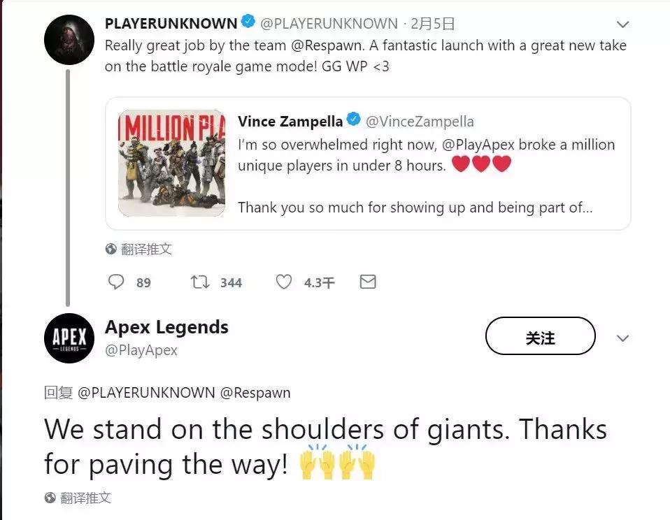 apex大逃杀好用的角色,大逃杀和apex英雄差不多的游戏