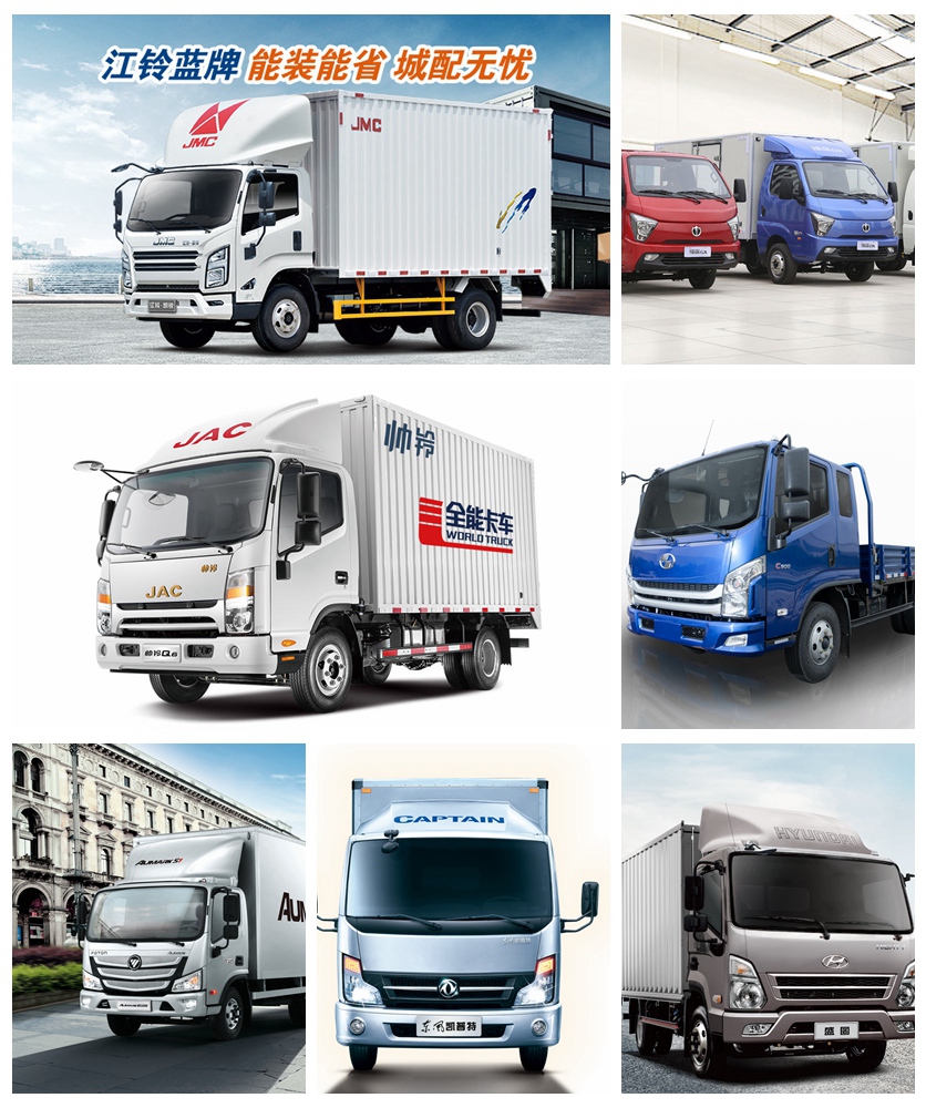 这是国内高端轻卡十强战力,质量到底怎么样?听听卡友怎么说