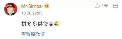 巴黎假货,法国巴黎奢侈品假货