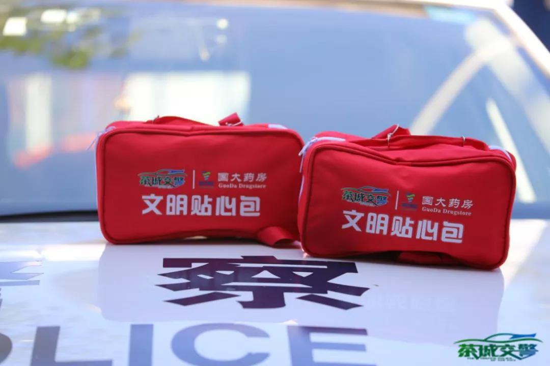 创建文明城市随时随地记录身边事,文明城市创建便民服务送到家门口