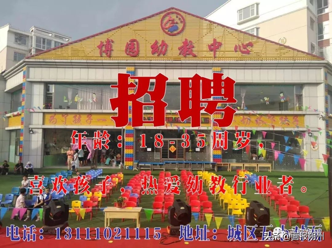 地球熄灯一小时是强制关灯吗,3.27地球一小时活动日