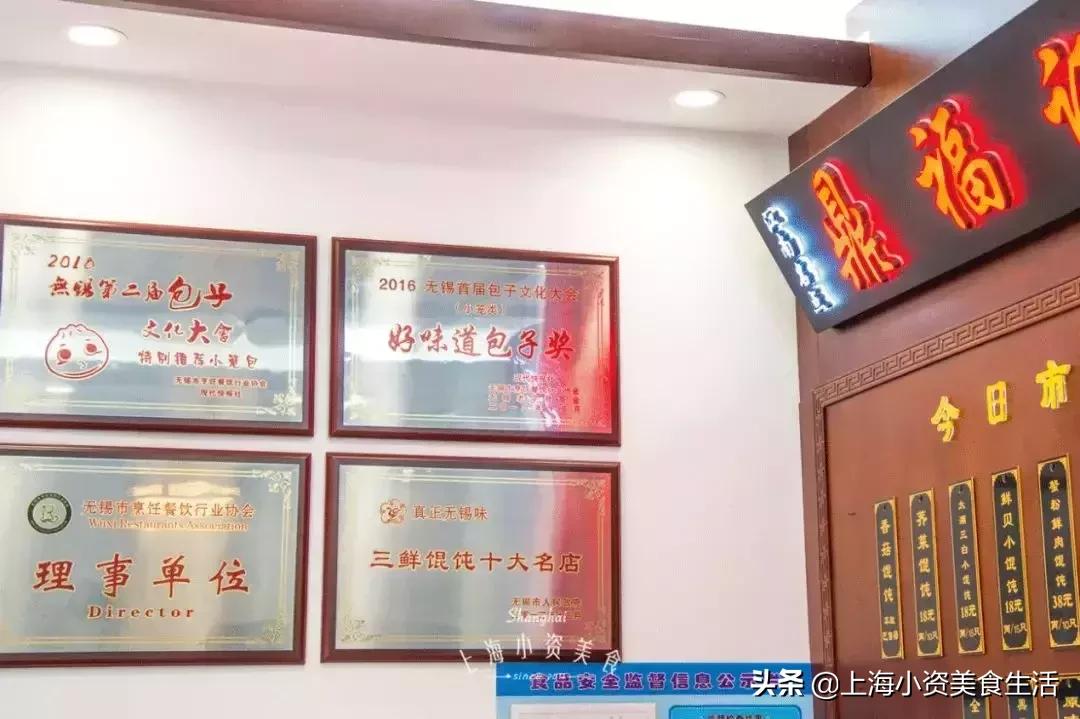 七分甜南京商厦店,最好的小笼汤包