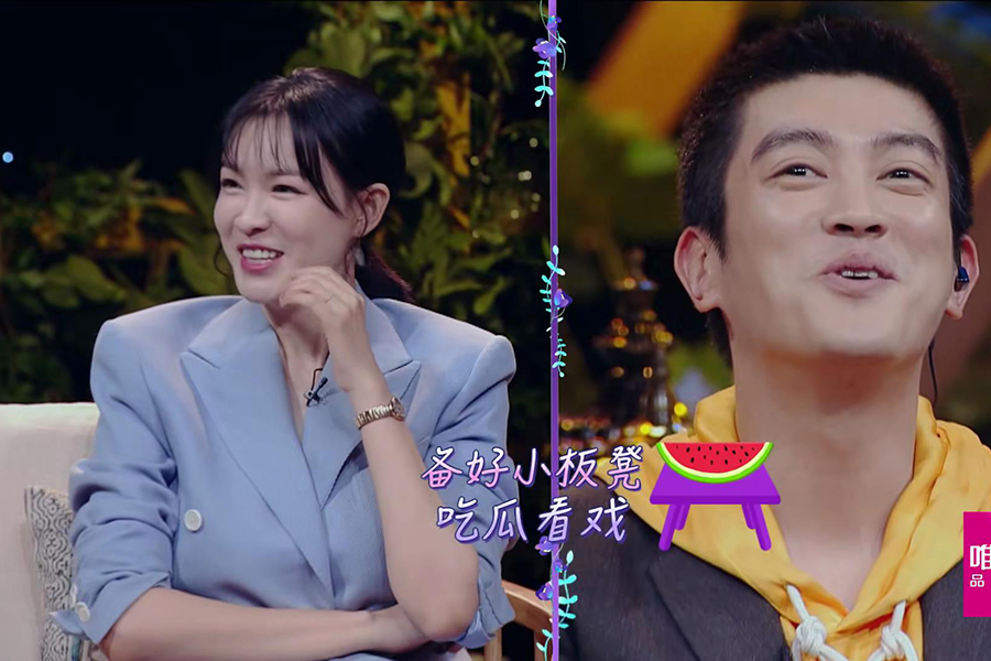 妻子的浪漫旅行杜江说霍思燕胖了,杜江霍思燕手写信妻子的浪漫旅行