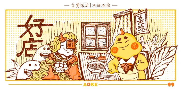 终于吃到超好吃的凉米线,一碗凉米线就能很满足