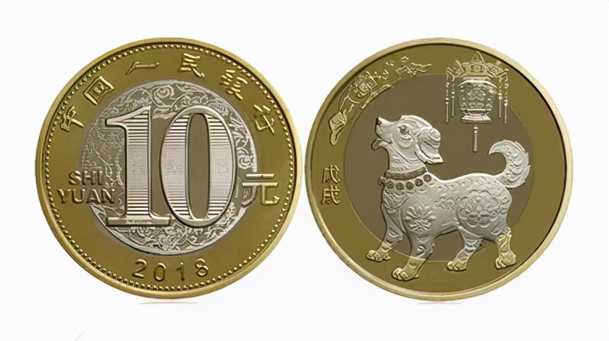 2022年流通纪念币价格表,2023年流通纪念币大全套的视频