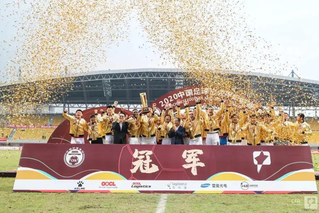 中超第五轮预测长春亚泰上海申花,中超长春亚泰3-2北京国安视频