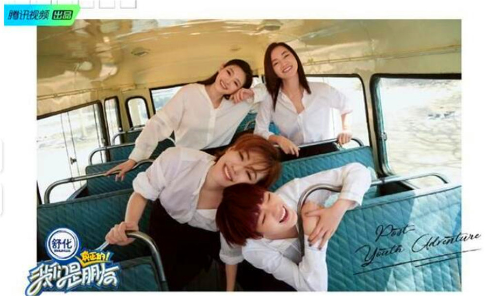 谁是我的真朋友？看看传祺友芝友的朋友圈