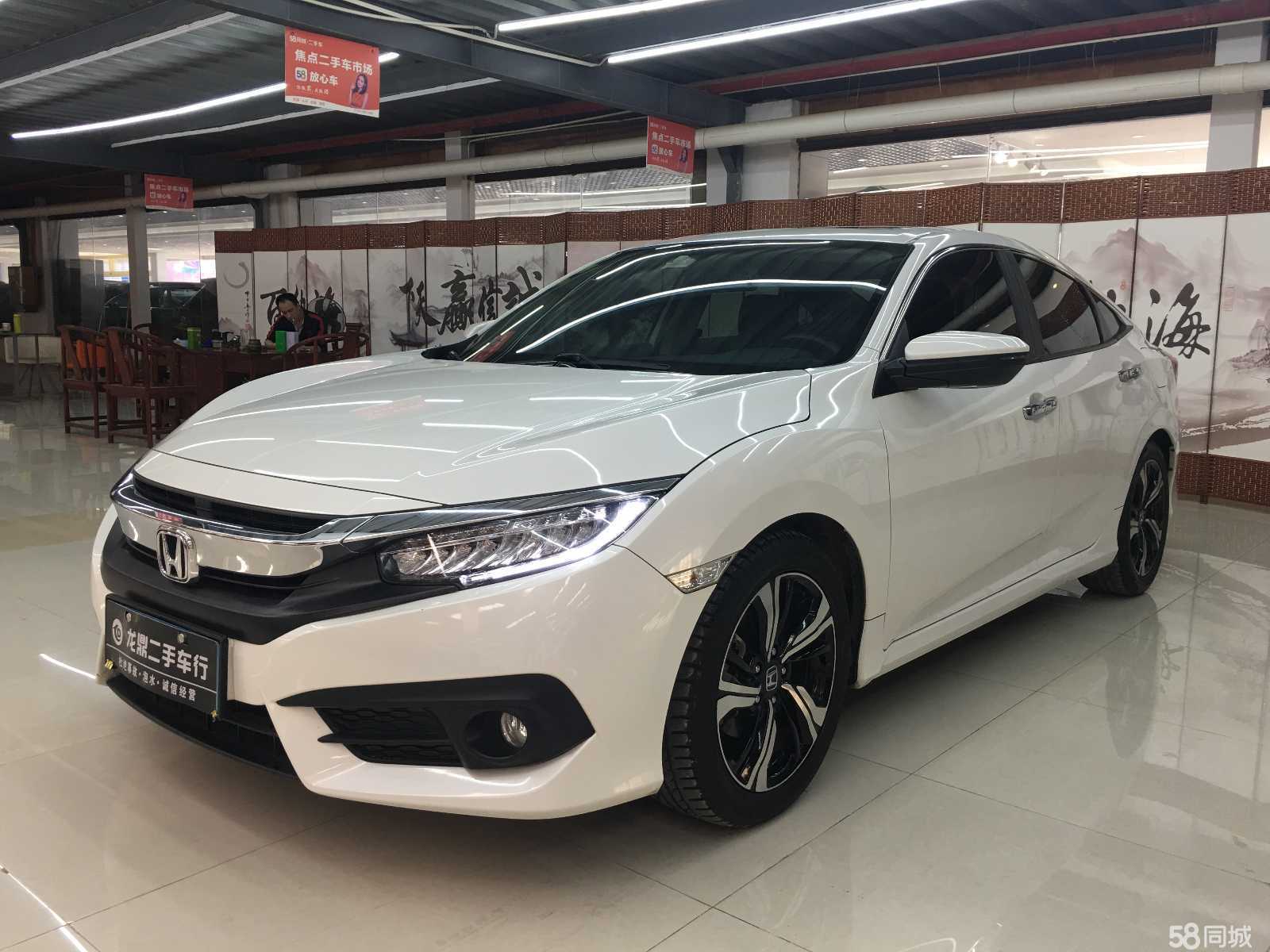 本田思域外观新款不如老款好看,2016本田思域豪华版测评