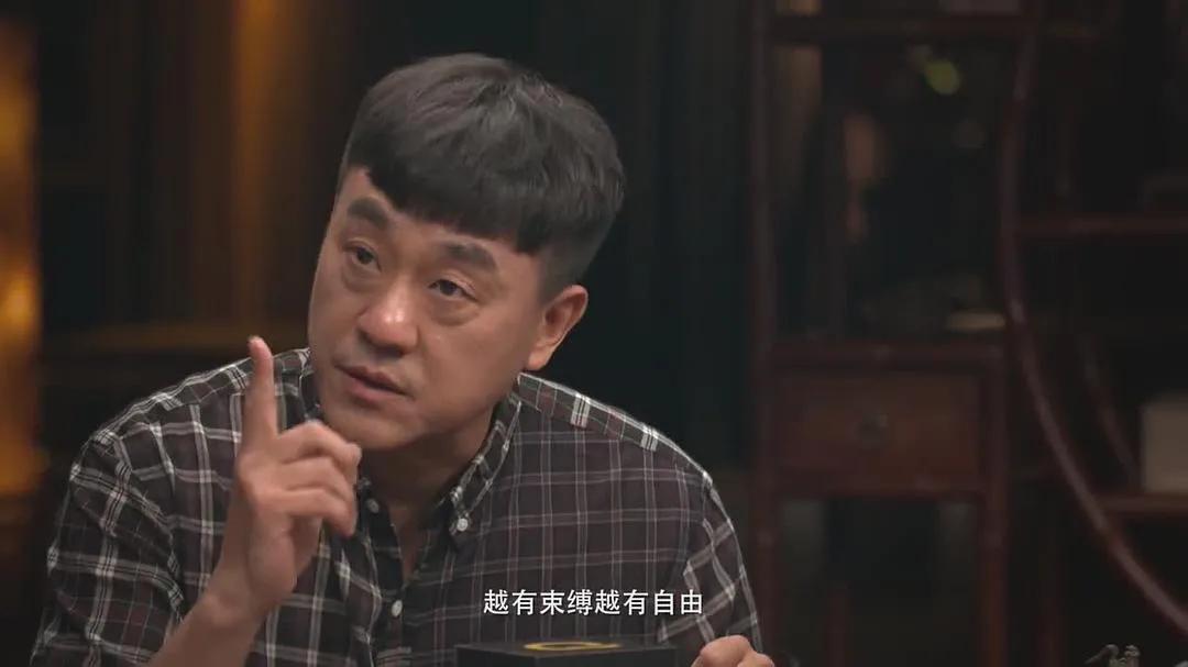 圆桌派第二季何冰,圆桌派第2季