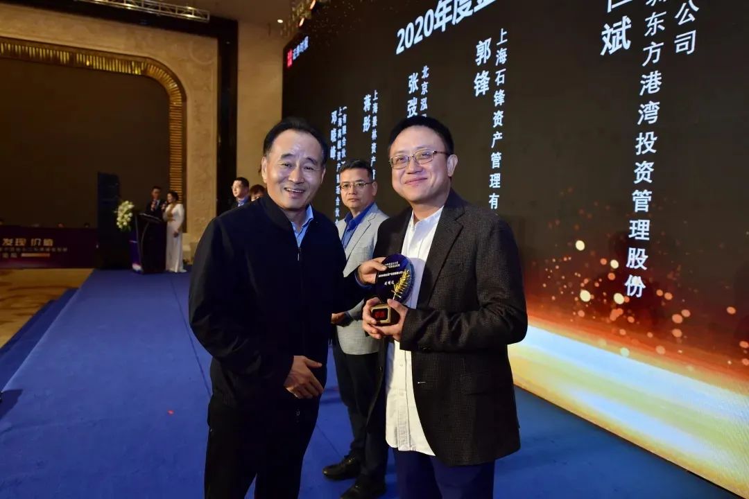 深圳明达资产董事长,刘明达资产管理