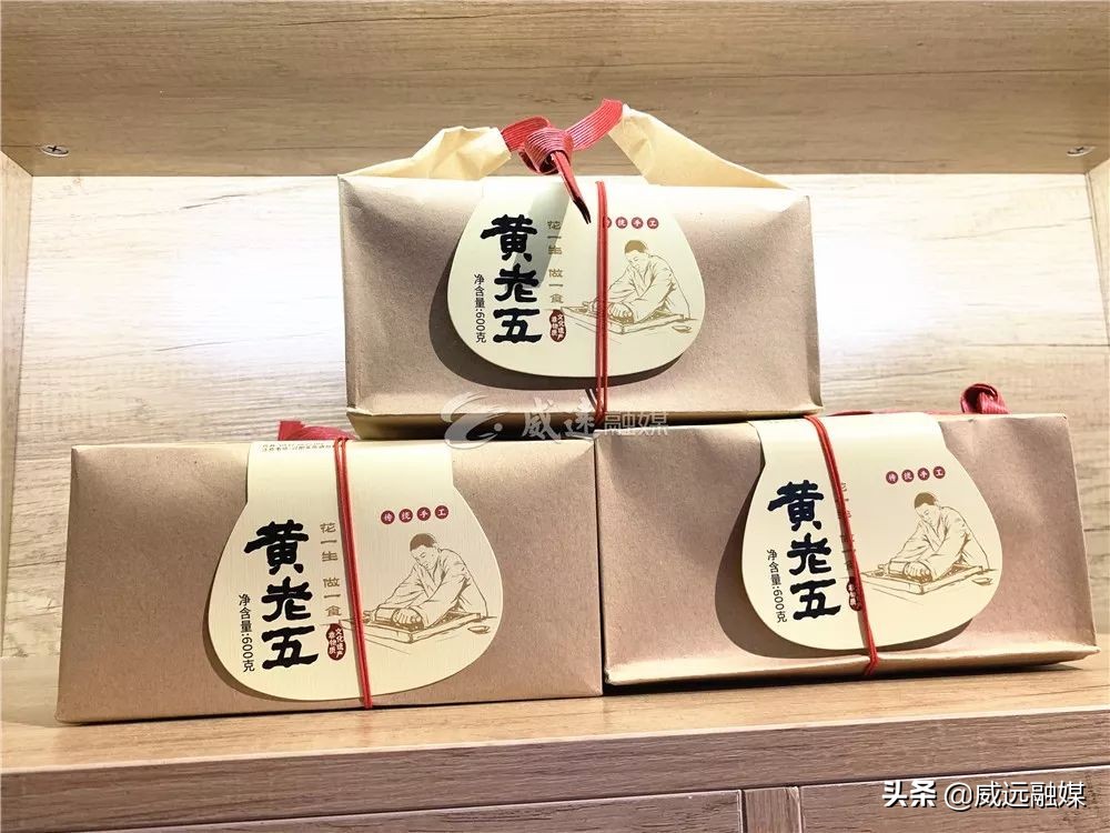 成都吃货又一打卡地！“甜城味·威远特产店”开到成都春熙路旁边啦