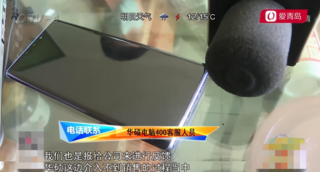 从京东购买电脑配置缩水,从京东自营买电脑发现买贵了