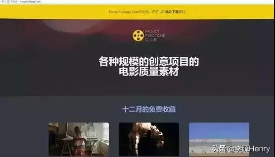 抖音短视频素材网站有哪些,抖音带货视频素材网站免费大推荐