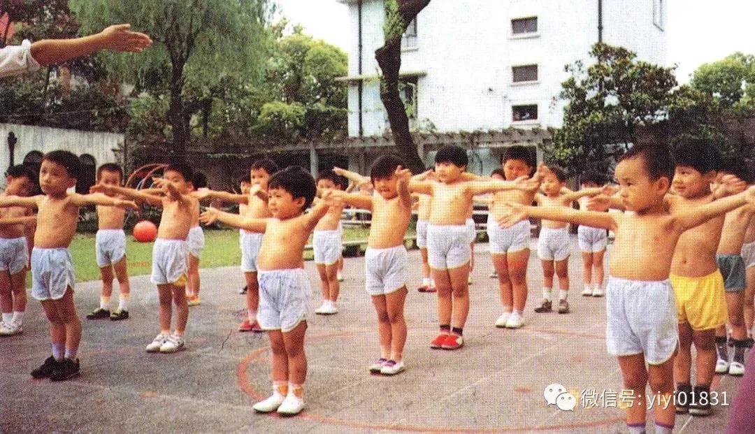 上海静安区历史建筑名单,静安小学历史