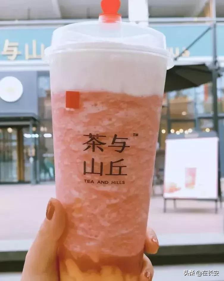 夏日水蜜桃限定,夏日限定水蜜桃