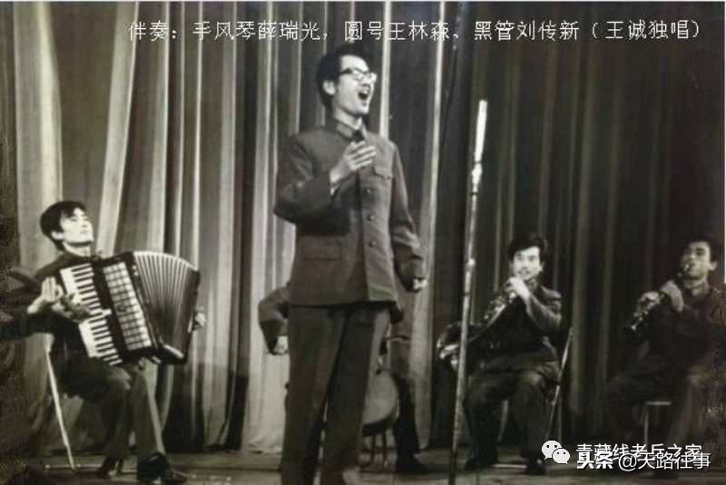 青藏高原老兵聚会美篇,青藏兵站部老兵聚会