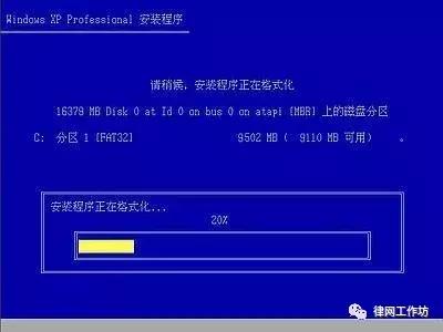 重装系统能让电脑更快吗,给电脑重新做系统win10