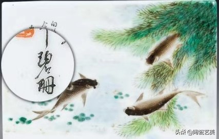 珠山八友是哪几个画家,珠山八友画山水的有哪些大师