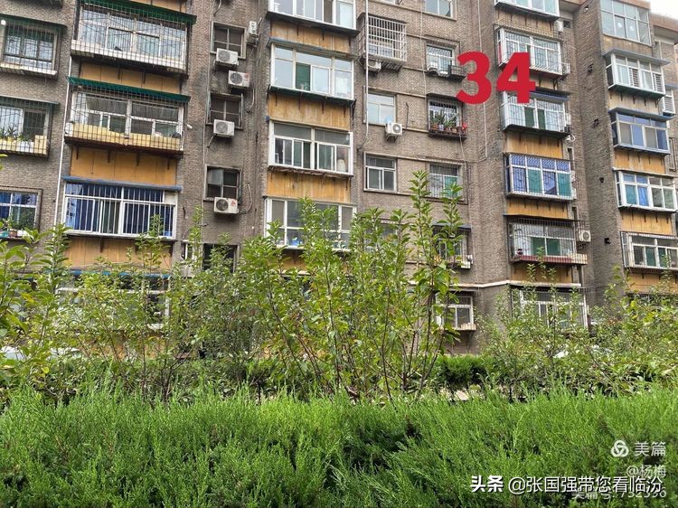 山西师范大学记忆馆,再回首山西师范大学