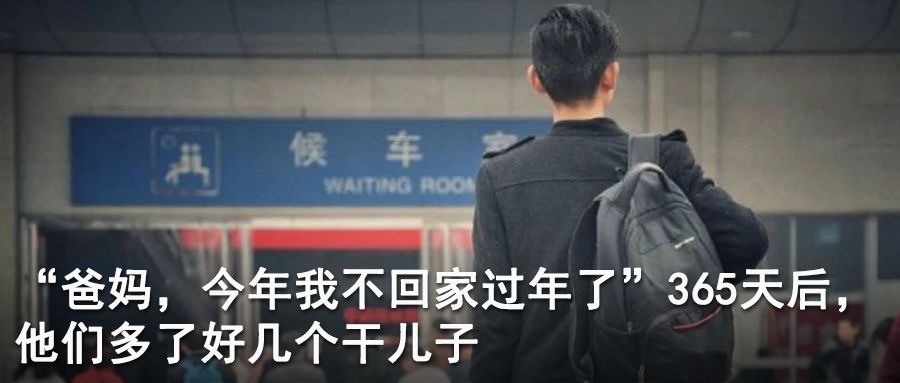 73岁老人因癌症去世,82岁老人离世第二天仍收到保健品