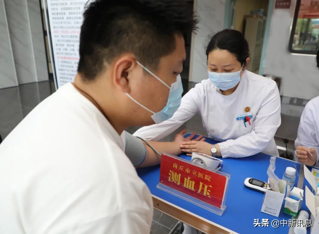 世界肝病日义诊活动美篇,世界肝炎日直播科普