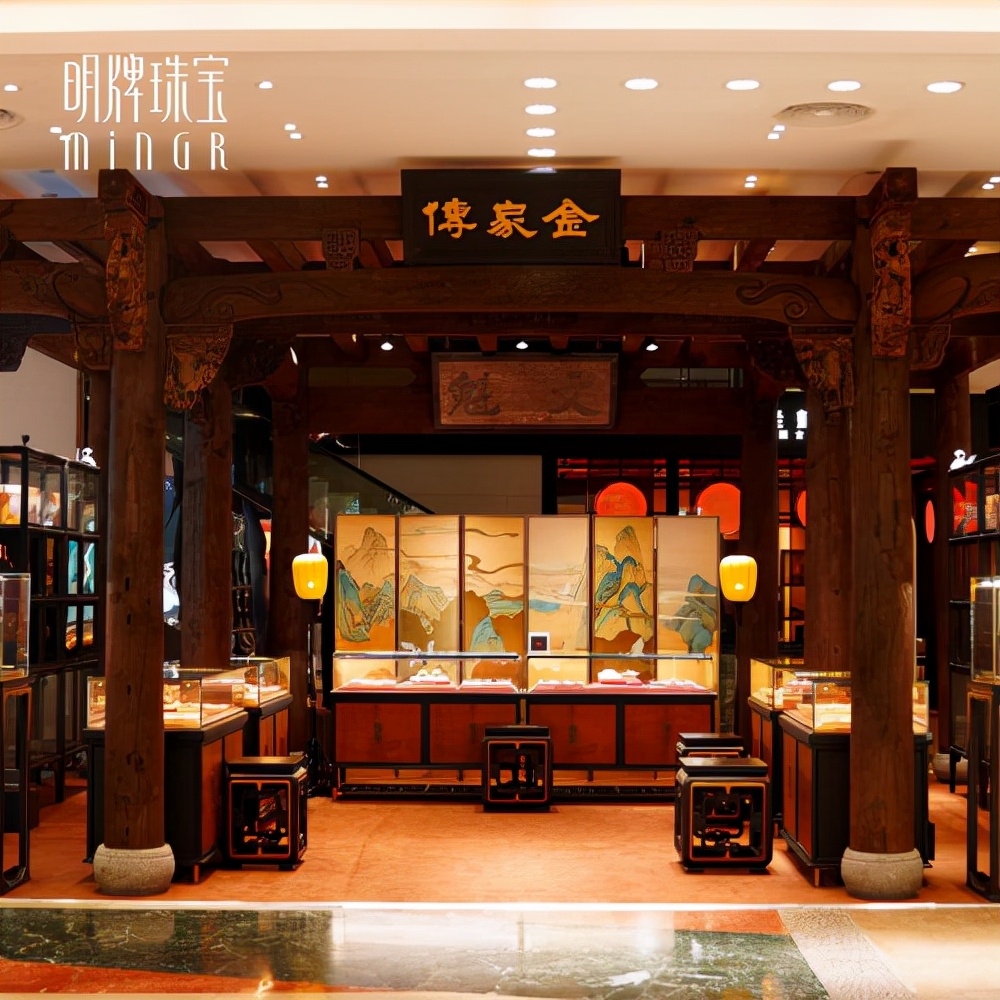 明牌珠宝传家之宝,明牌珠宝的传家金怎么样