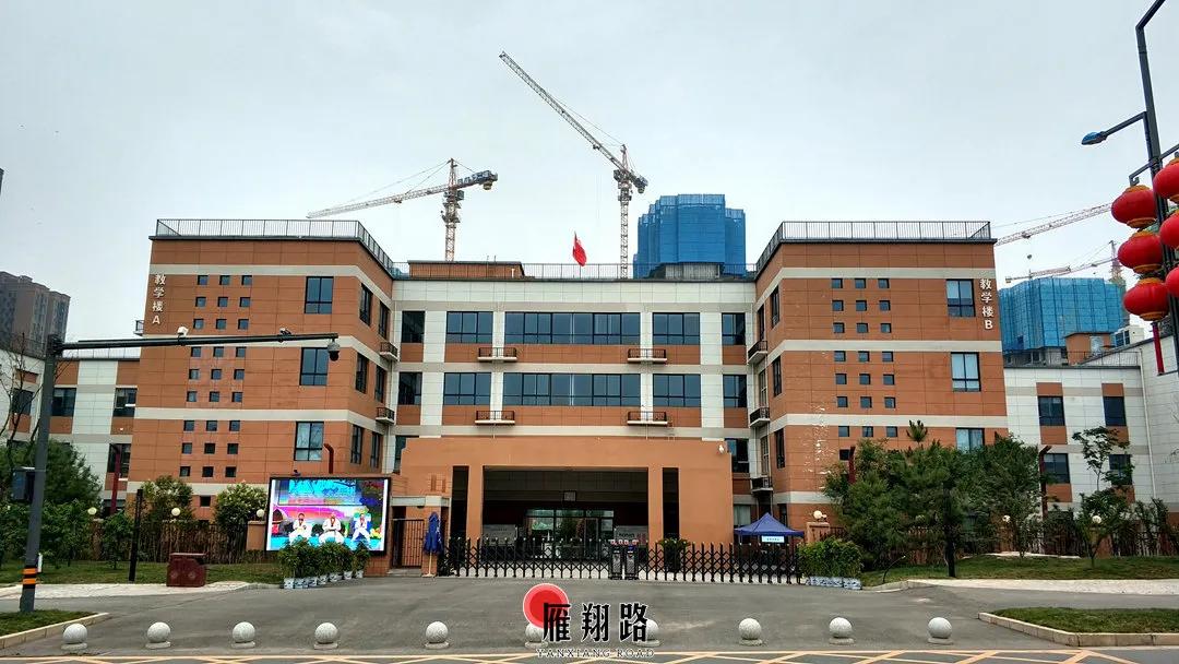 曲江学校更名,曲江第二学校学区划分最新进展