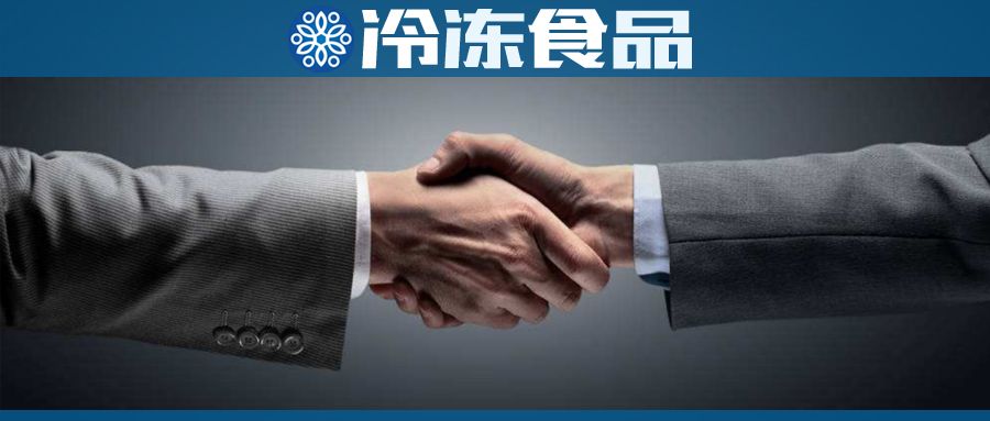 金锣肉制品招聘业务员,金锣肉制品有限公司招聘