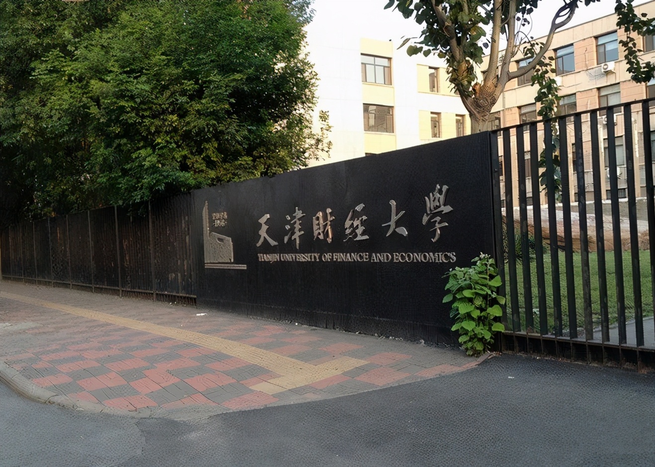 财经类能捡漏的公办大专,适合中等生捡漏的好大学