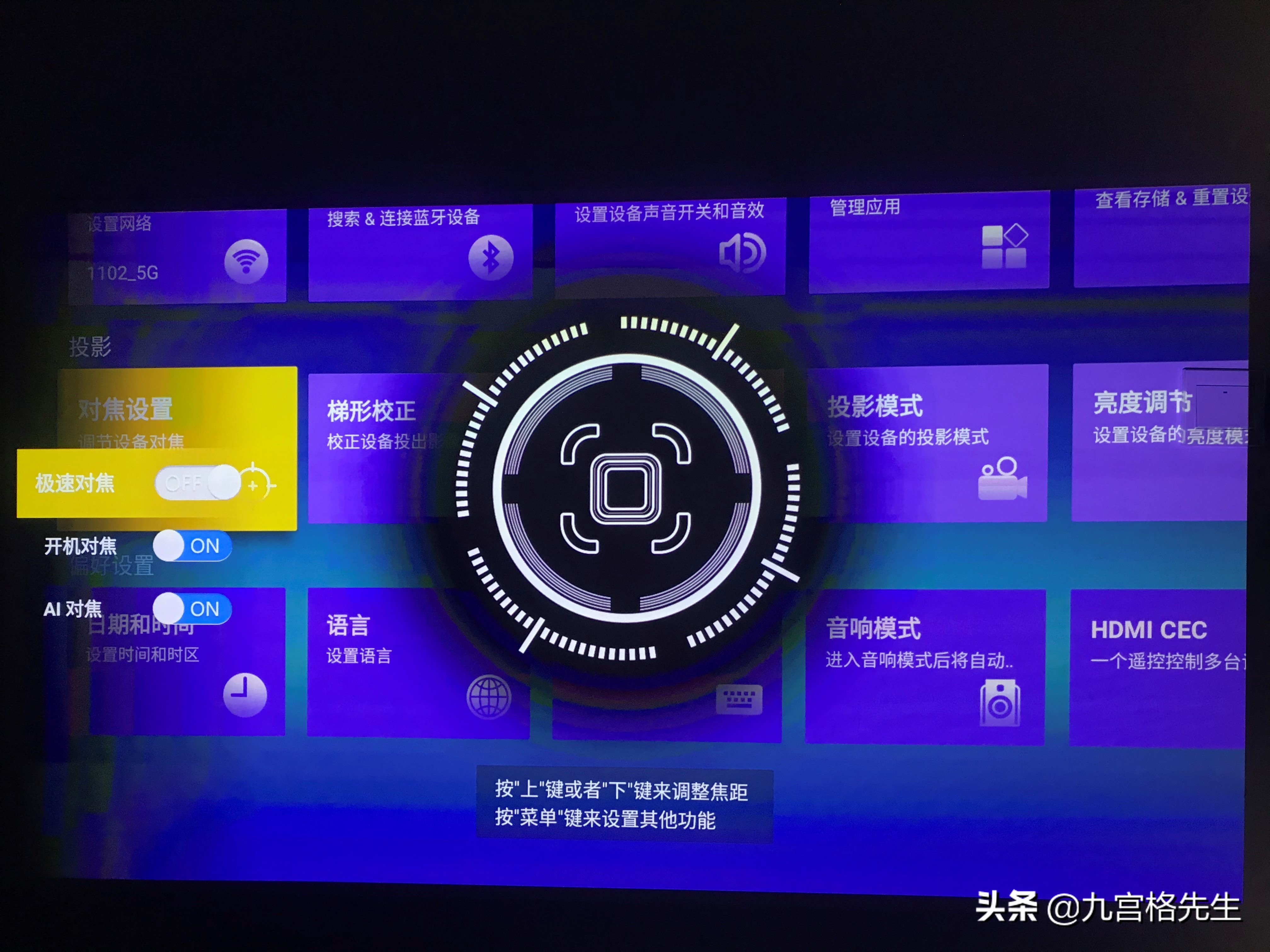 当贝投影仪和大眼橙x10pro,大眼橙x10pro值得入手吗