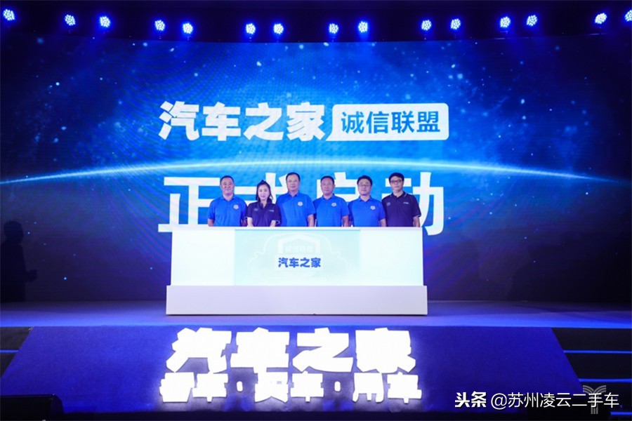 聊聊二手车买卖,二手车交易市场靠什么赚钱