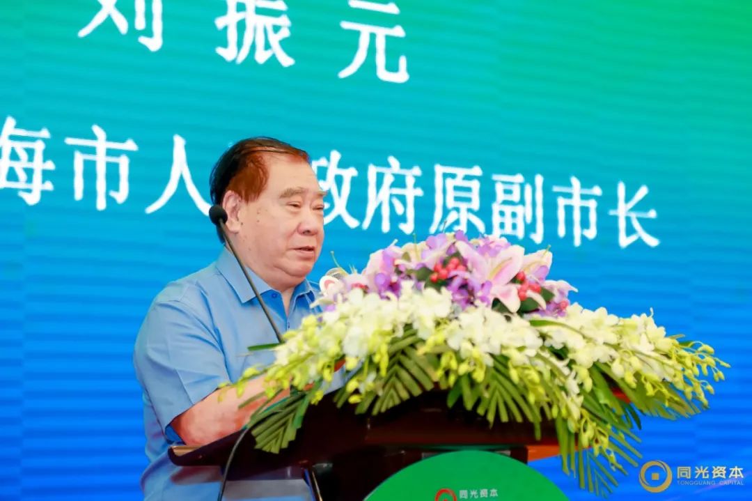 同创共享共铸辉煌｜同光医疗大健康产业联盟成立