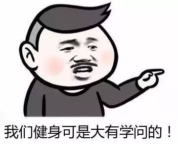 24岁小伙健身逞强脏器撕裂事件,小伙健身导致肌肉撕裂