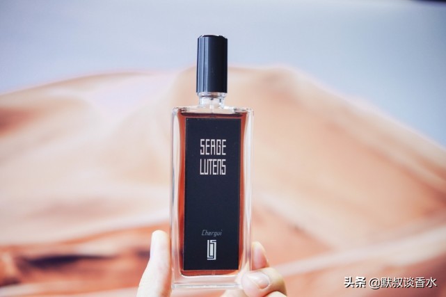 很特别的香水芦丹氏,芦丹氏香水推荐