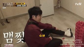 鏉ㄥ箓鐪熸鐢峰瓙姹夋埓鐪肩僵,鏉ㄥ箓鐧芥祬鎴翠笂鐪肩僵