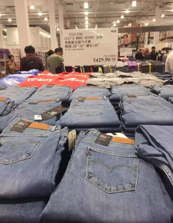 停车3小时收费2740,停车3小时收费9500后续