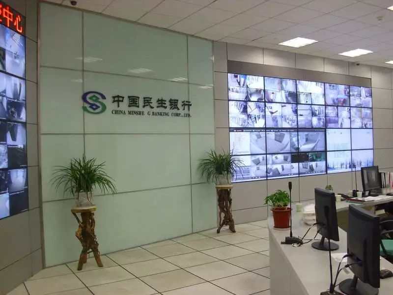 民生银行盈利怎么样,民生银行优职贷