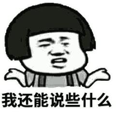 陈涛最新足球视频,陈涛中国足球比赛视频