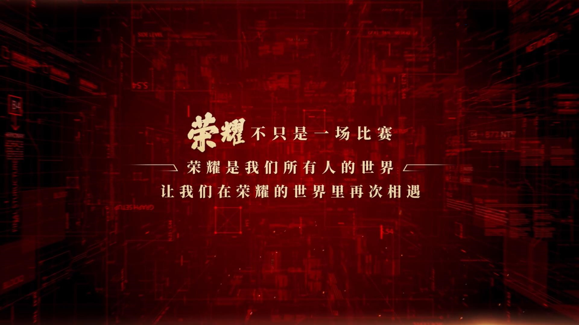 豆瓣5.5分什么水平,全职高手豆瓣评分多少