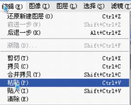 photoshopcs5怎么抠图,adobephotoshop抠图