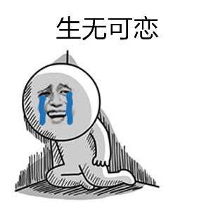 国企升职加薪的条件,国企升职加薪时间和条件