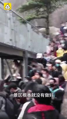 游客大量涌入景区的不利影响,大量游客涌入景区造成的不利影响