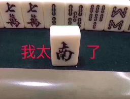 丁禹兮失控下播是真的吗,丁禹兮最近几天消息