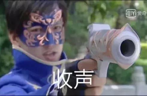 还没来得及恭喜结婚，当事人就辟谣了？