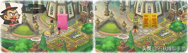 哆啦a梦大雄的牧场物语是哪一集,哆啦a梦牧场物语大雄钓鱼攻略