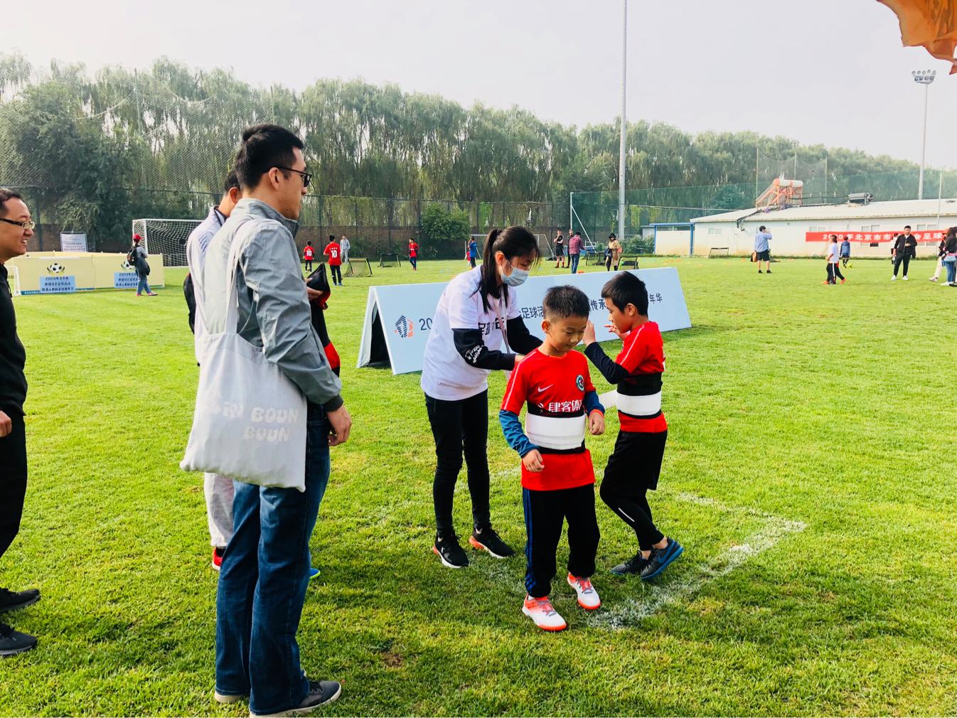 2023年传承杯足球邀请赛,首届沉浸式3d足球嘉年华