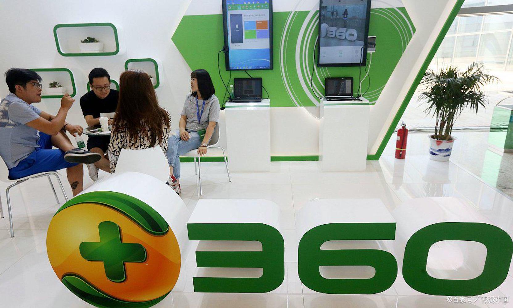 360杀软好用吗,为什么很多人都在说360是流氓公司