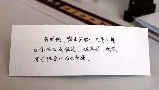 好看的qq个性签名带图案,个性签名配图手写